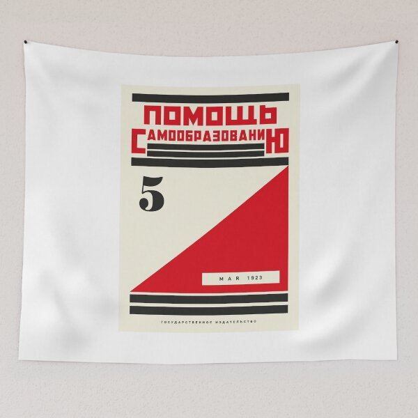 Item preview, Constructivism#13 designed and sold by process22.