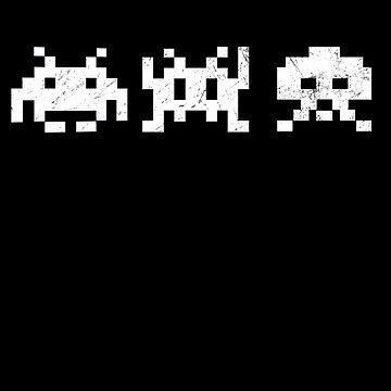 Imagen de la obra 80s Video Game Vintage Retro Arcade Nostalgia Gamer de majuga