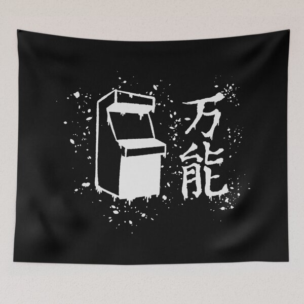 Item preview, Arcade Master designed and sold by Chutakoopas.