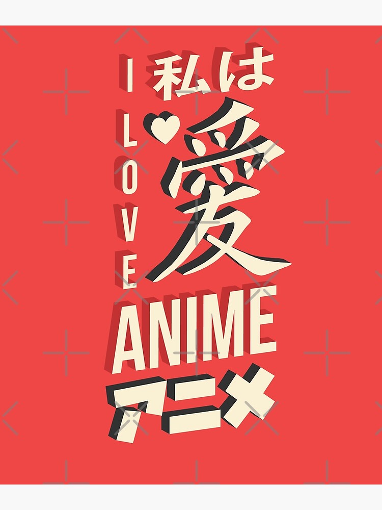Free and customizable anime templates