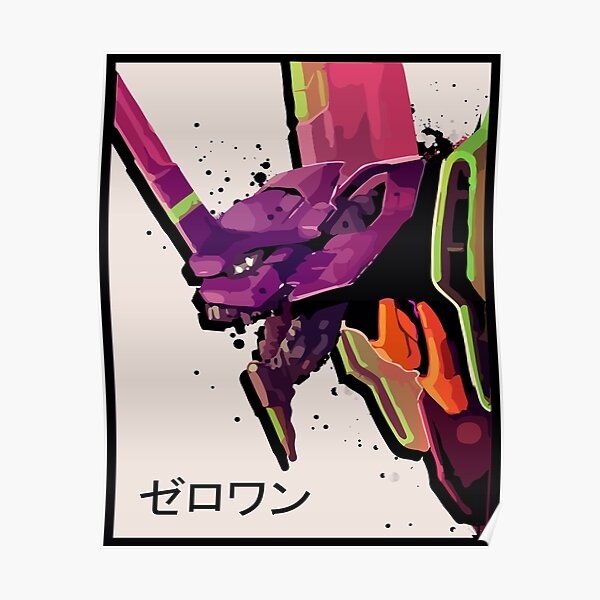 Neon Genesis Evangelion Unit-01 EVA 01 Anime Huge Giant Print POSTER Plakat Neon Genesis Evangelion Unit-01 EVA 01 Anime Huge Giant Print POSTER Plakat