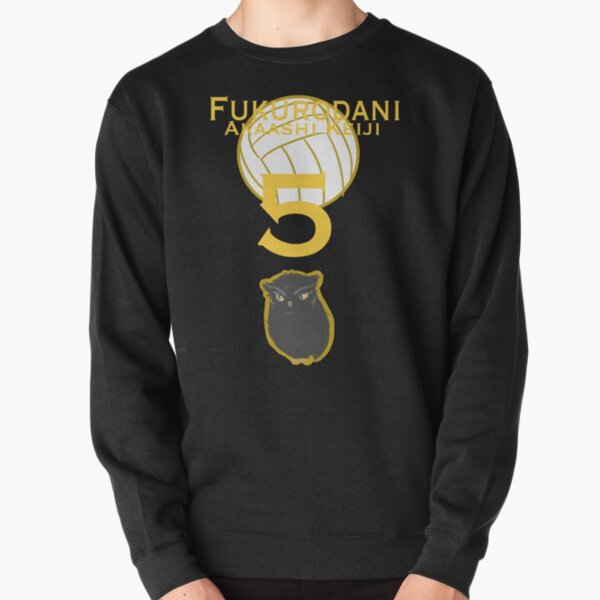 Akaashi Birb Pullover Sweatshirt