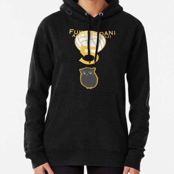 Akaashi Birb Pullover Hoodie