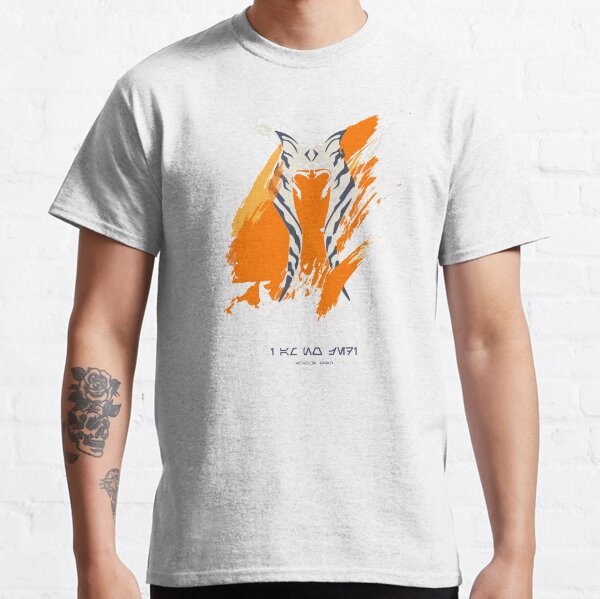 Ahsoka Tano Classic T-Shirt