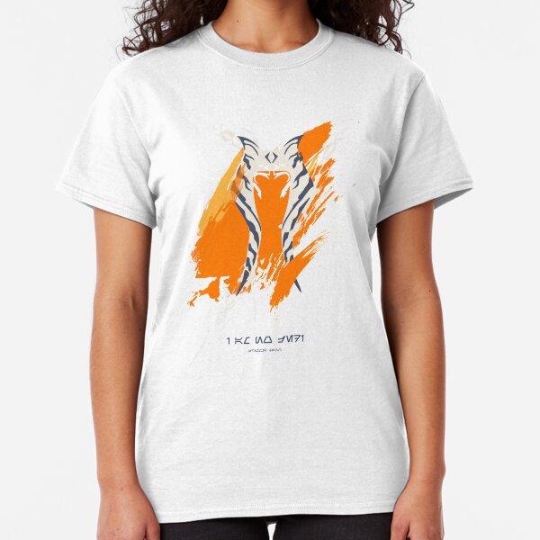 Ahsoka Tano Classic T-Shirt