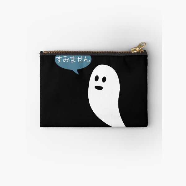 Item preview, Sumimasen ghost is sorry designed and sold by randomsorcery.