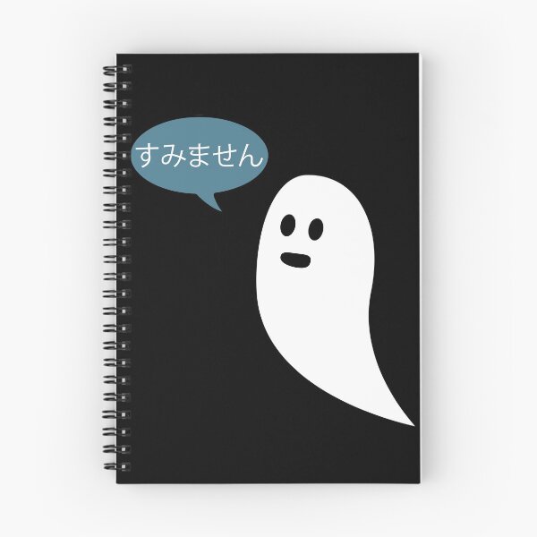 Item preview, Sumimasen ghost is sorry designed and sold by randomsorcery.