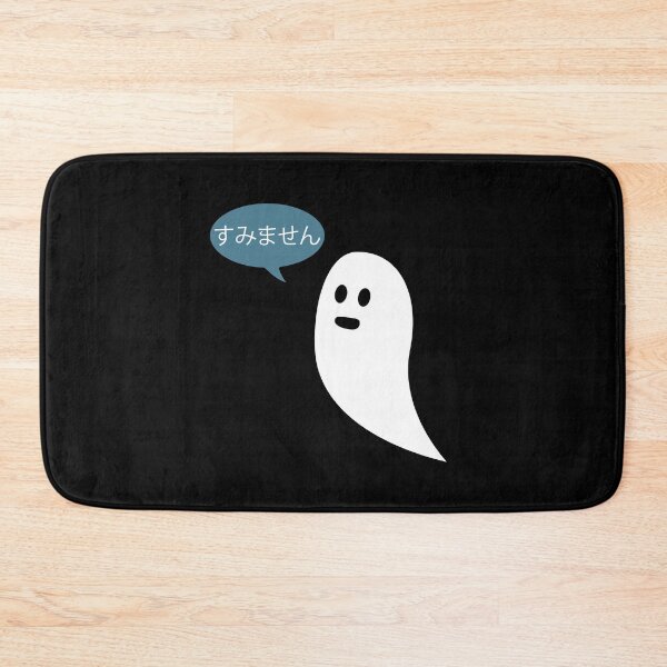 Item preview, Sumimasen ghost is sorry designed and sold by randomsorcery.
