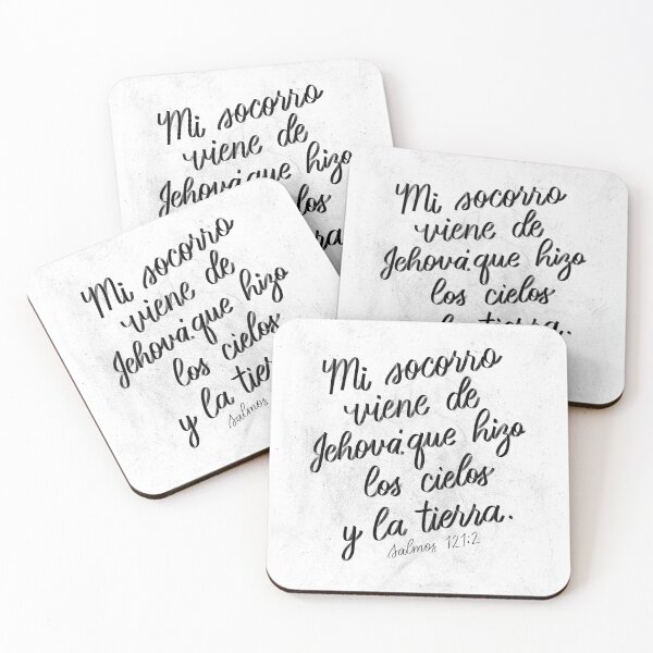 Item preview, Psalm 121:2 - Salmo 121:2 Español designed and sold by GraphicsbyNel.