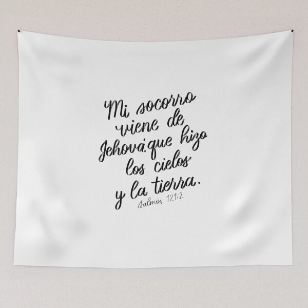 Item preview, Psalm 121:2 - Salmo 121:2 Español designed and sold by GraphicsbyNel.