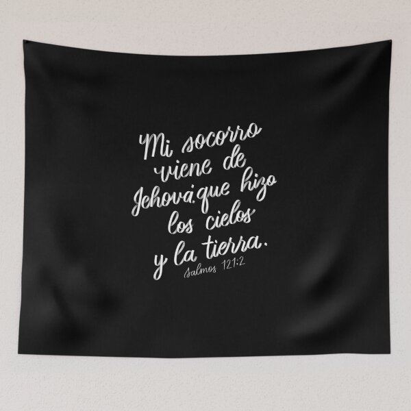 Item preview, Psalm 121:2 - Salmo 121:2 Español designed and sold by GraphicsbyNel.