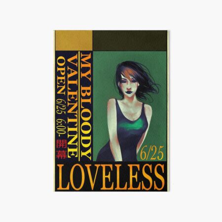 LOVELESS 