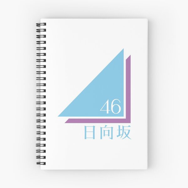 Item preview, Hinatazaka46 Triangle Logo designed and sold by SaeKokoi.