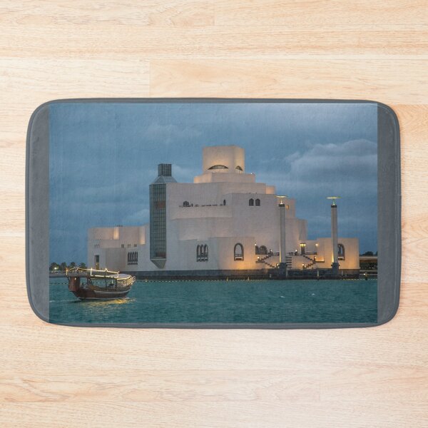 Item preview, Qatar. Doha. Museum of Islamic Arts. Night. designed and sold by vadim19.