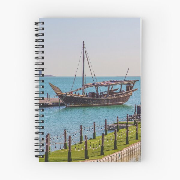 Item preview, Qatar. Doha. Dhow Boat. designed and sold by vadim19.