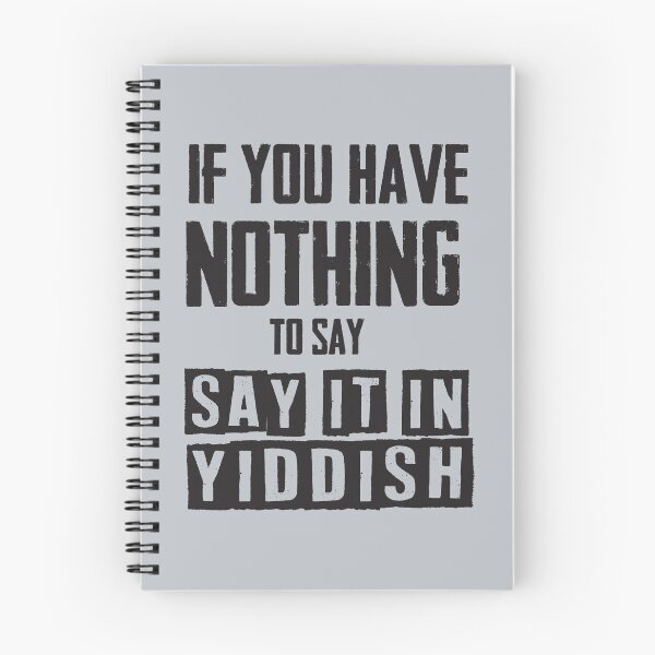 Item preview, Say it in Yiddish designed and sold by Christopher Taylor.