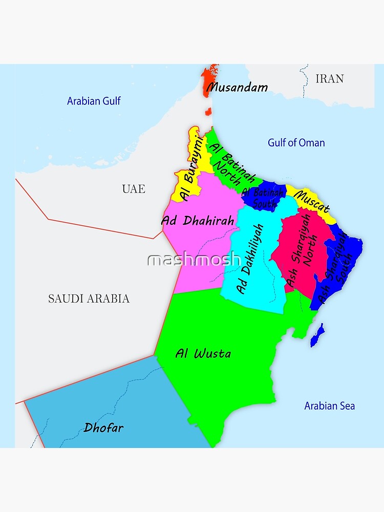 Cojín «Mapa de las Gobernaciones de Omán Mapa político de los nombres