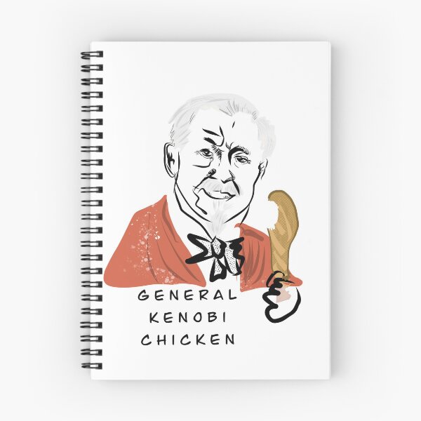 Item preview, General  chicken designed and sold by CharlieAns.