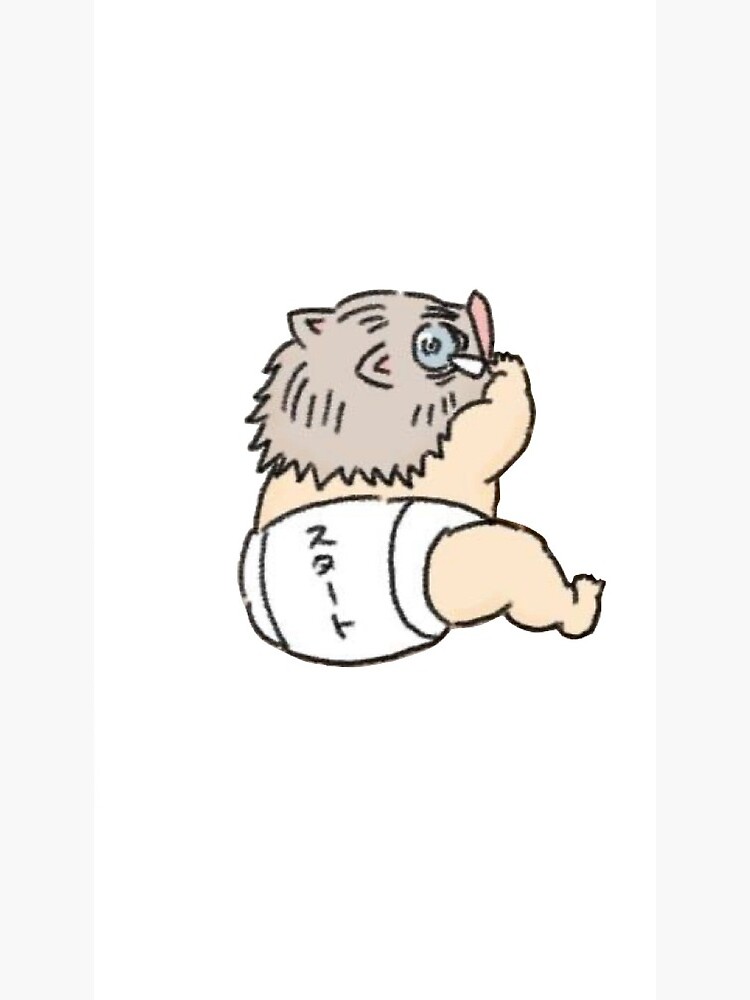 Baby Inosuke Greeting Card By Amjadalomar Redbubble