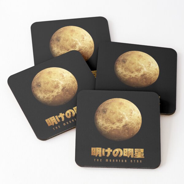 Item preview, Venus The Morning Star designed and sold by Takeda-art.