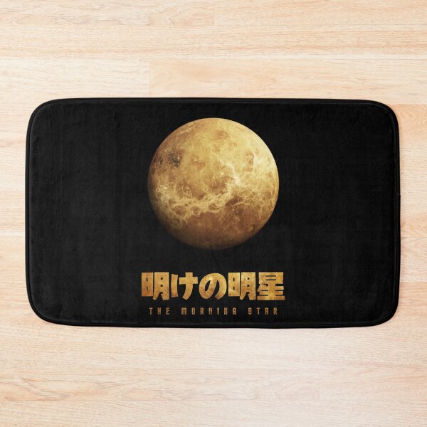 Item preview, Venus The Morning Star designed and sold by Takeda-art.