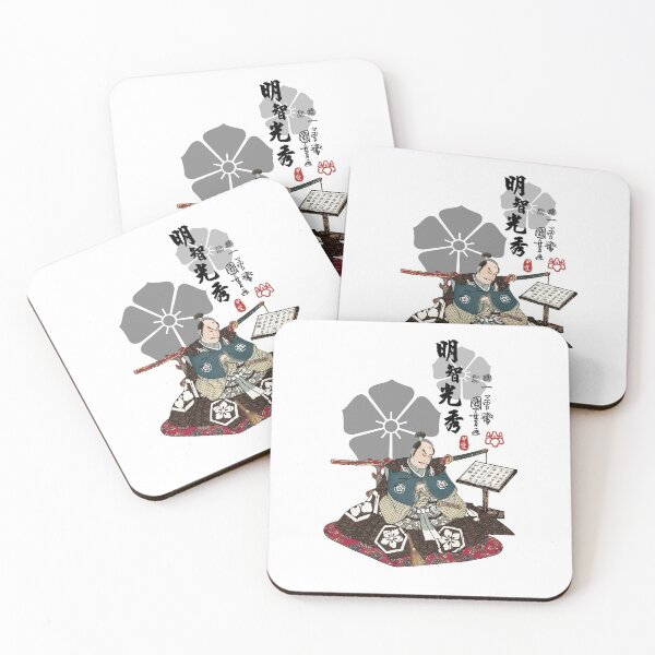 Item preview, Akechi Mitsuhide Ukiyo-e designed and sold by Takeda-art.