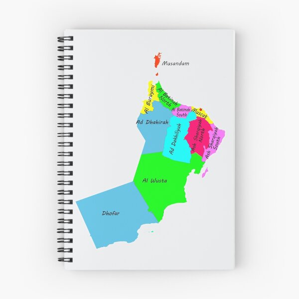 Item preview, sultanate of Oman the names of the provinces and the capital Muscat  خريطة سلطنة عمان  اسماء المحافظات وموقع العاصمة مسقط  designed and sold by mashmosh.