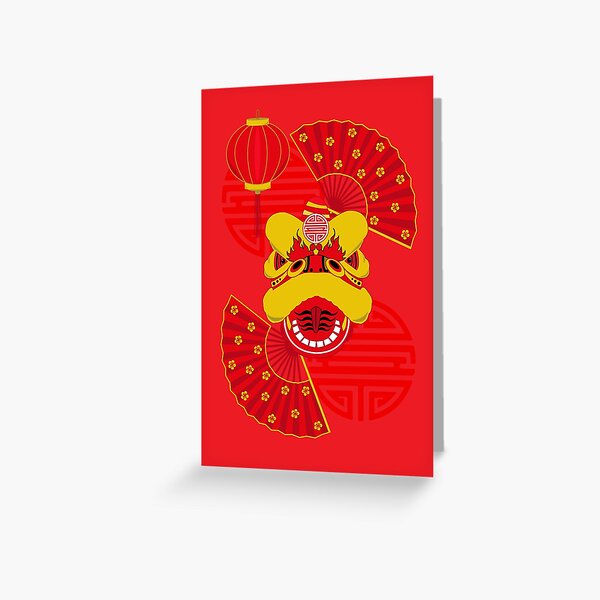 Item preview, Chinese Dragon Dance Fans New Year Design designed and sold by HotHibiscus.