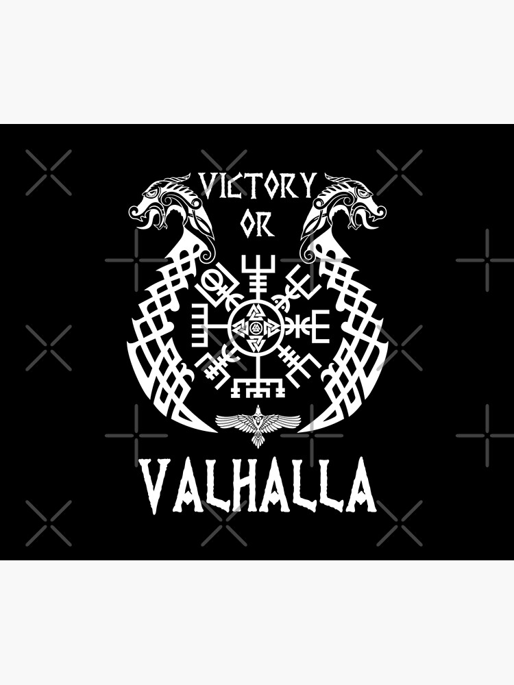 Victory or valhalla что значит