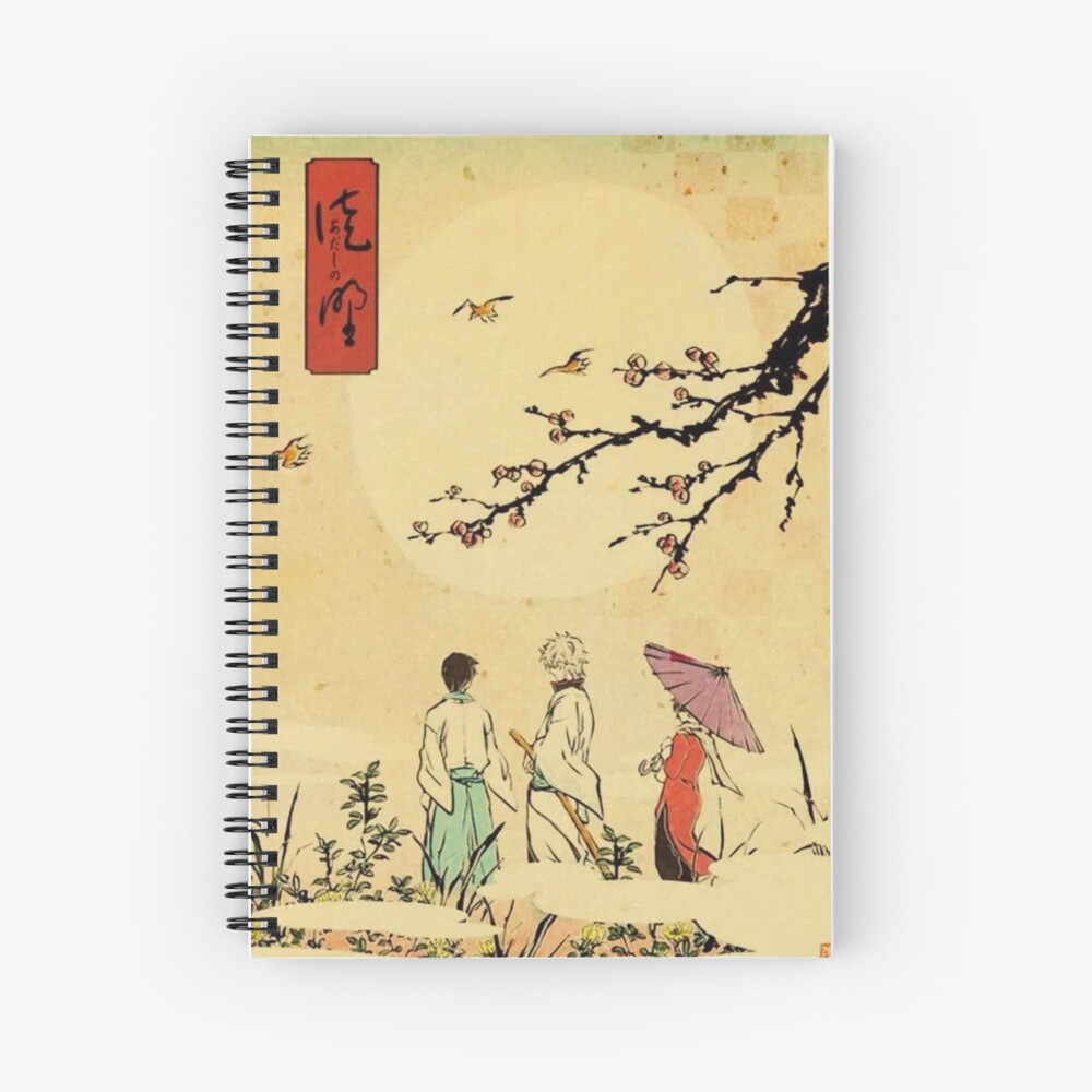 Cherry Blossoms Mount Fuji Japan Sketchbook Notebook