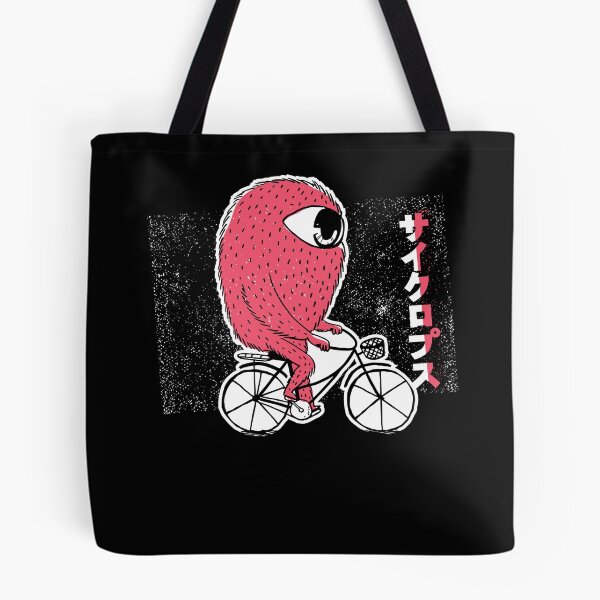 Item preview, Cyclops Bike Bicycle Cycling Funny Fun Fun designed and sold by AaaleXX.