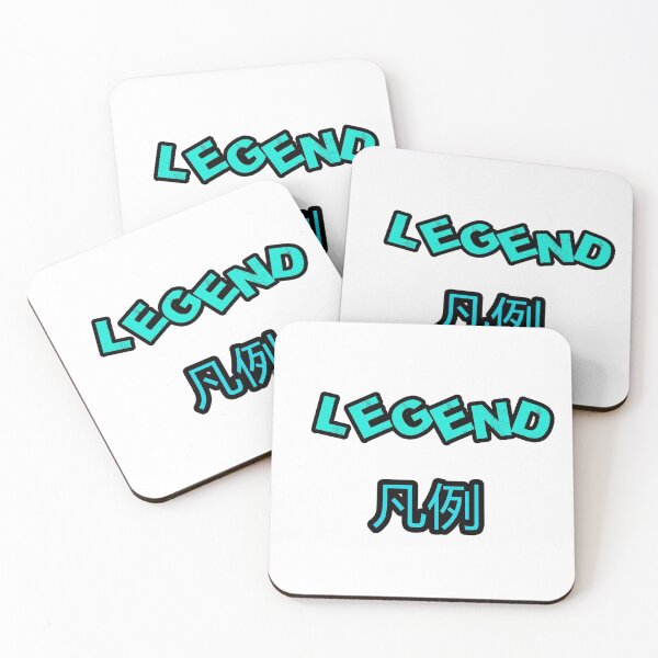 Item preview, legend  designed and sold by avolter6.