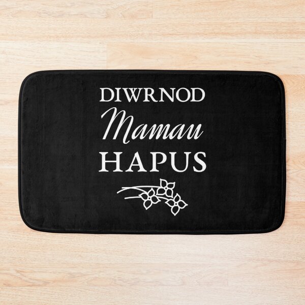 Item preview, Diwrnod Mamau Hapus Happy Mothers Day designed and sold by juvajay.