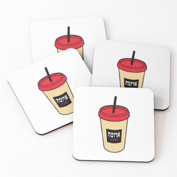 Artikelvorschau, Aroma - Aufkleber für eine Tasse entworfen und verkauft von dartydesigns.