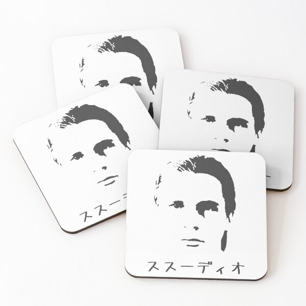 Aperçu de l'œuvre Patrick Bateman créée et vendue par buckwild.