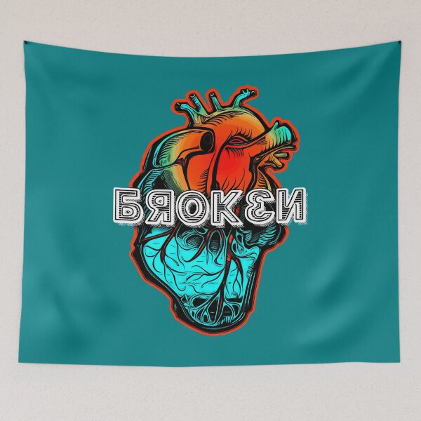 Item preview, Broken Heart designed and sold by BAD-DiCE.