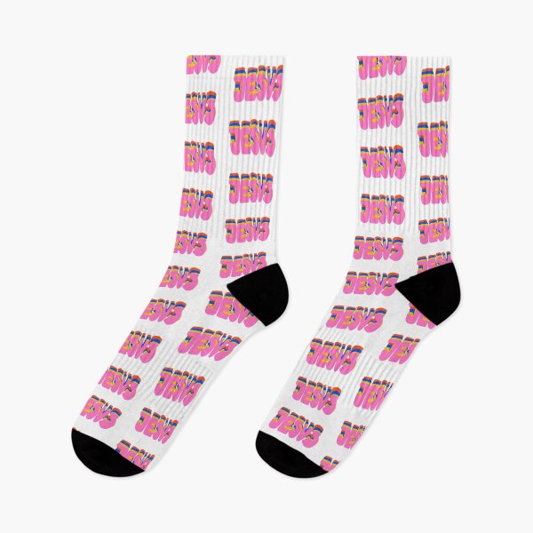 Item preview, Jesus! designed and sold by ashleyblackburn.