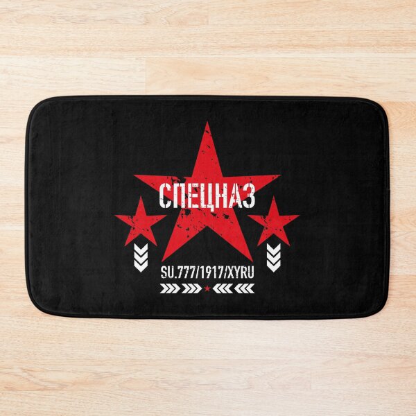 Item preview, 235 Speznas logo stars Spetsnaz Спецназ Russia Russia designed and sold by Margarita-Art.