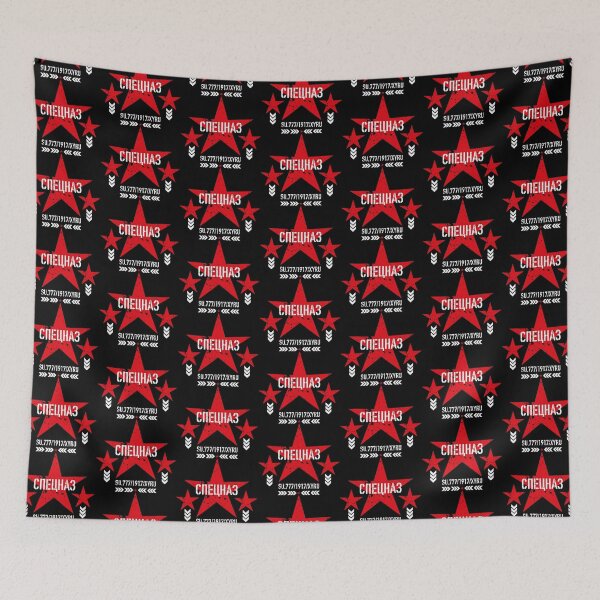 Item preview, 235 Speznas logo stars Spetsnaz Спецназ Russia Russia designed and sold by Margarita-Art.