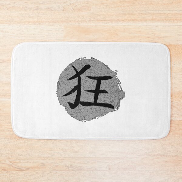 Item preview, Lunatic! designed and sold by Langadune.