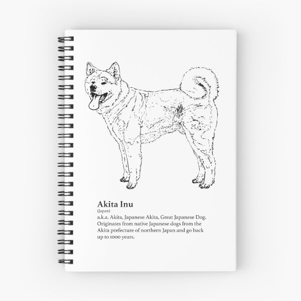 Item preview, Akita Inu designed and sold by canis-mundi.