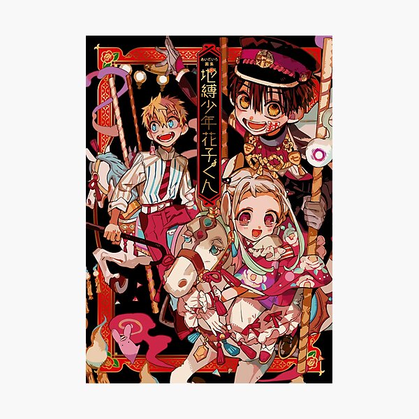 Jibaku Shounen Hanako-Kun - Toilettengebundenes Hanako-Kun Fotodruck