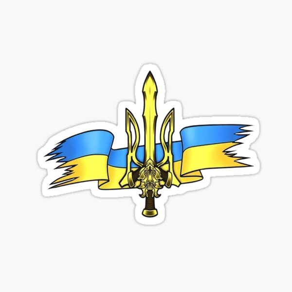 Ukrainian trident and flag Sticker