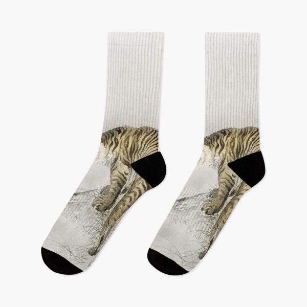 Item preview, Lovely illustration of a roaring tiger designed and sold by Vintage Designs +.