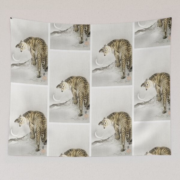 Item preview, Lovely illustration of a roaring tiger designed and sold by Vintage Designs +.