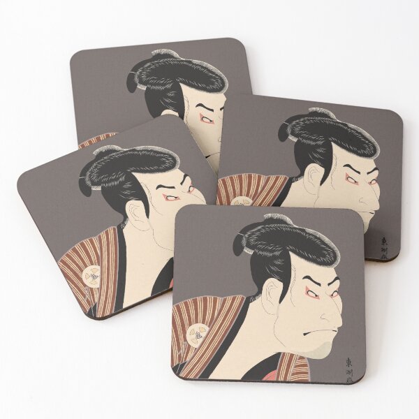 Item preview, Kabuki Actor Otani Oniji III designed and sold by Takeda-art.