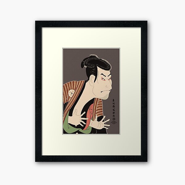 Aperçu de l'œuvre L'acteur de Kabuki Otani Oniji III créée et vendue par Takeda-art.