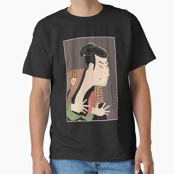 Otani Oniji Photographer Samurai Warrior Japanese T-Shirt Otani Oniji Photographer Samurai Warrior Japanese T-Shirt