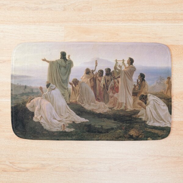 Item preview, Pythagoras vintage painting designed and sold by Vintage Designs +.