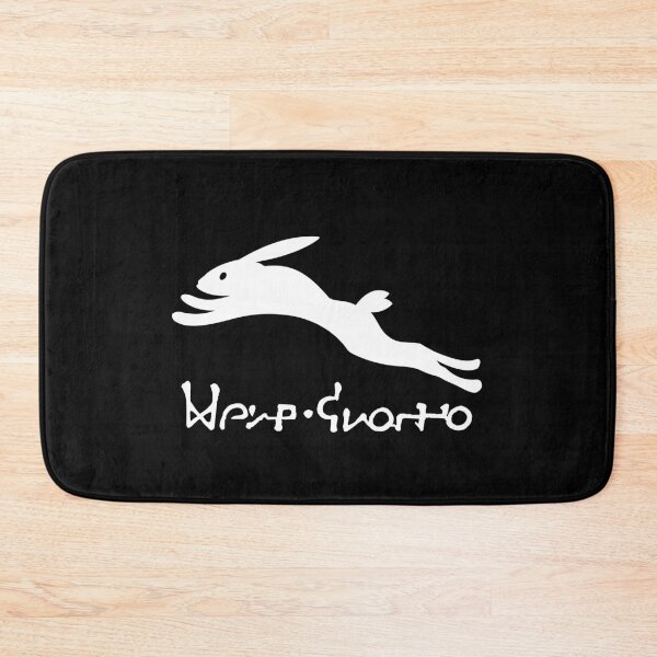 Item preview, Dan Machi - Welf Crozzo designed and sold by Itakesan.